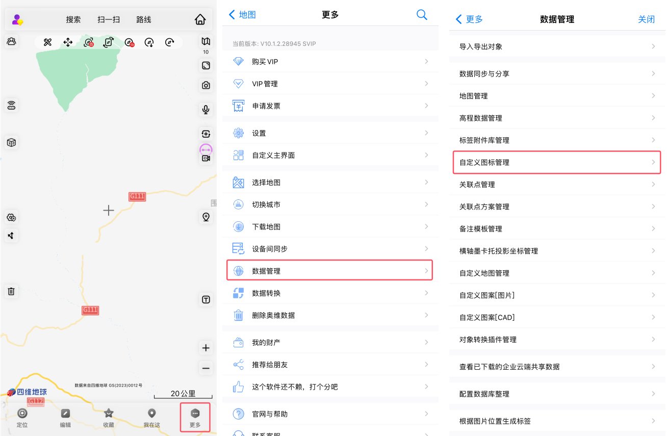 未标题-3