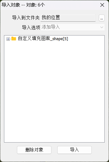 image-20241008151638114