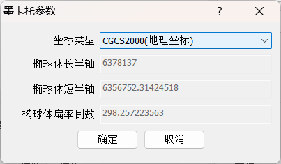 image-20241008153310442