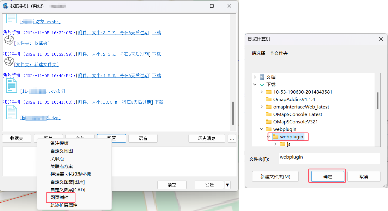 未标题-1
