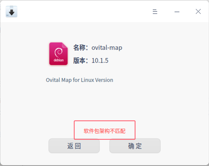 image-20241129162424155