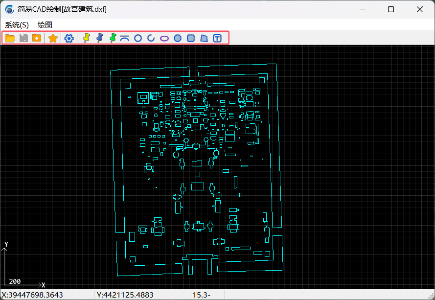 image-20250407145217323