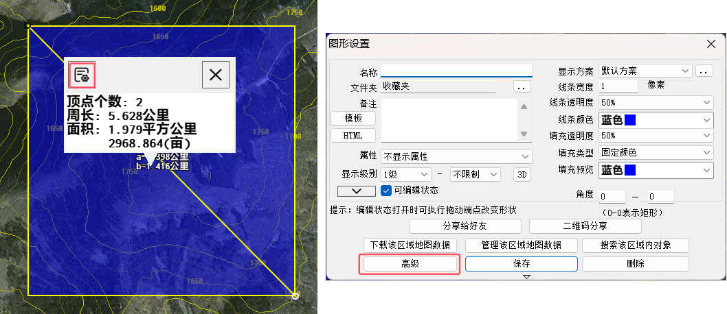 未标题-1