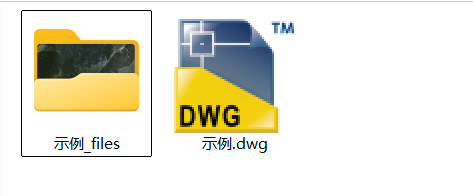 image-20250407164655903