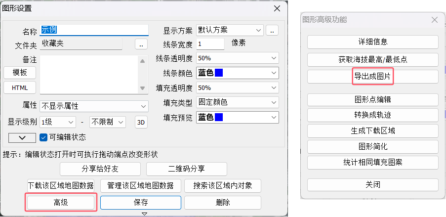 未标题-3
