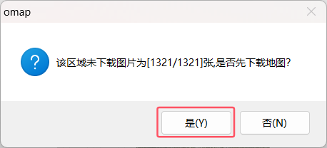 image-20250409135051858