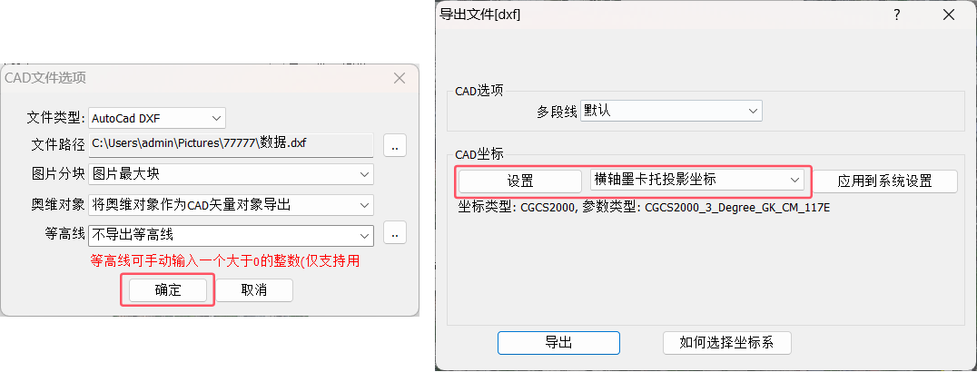 未标题-1