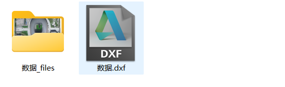 image-20250409151807692