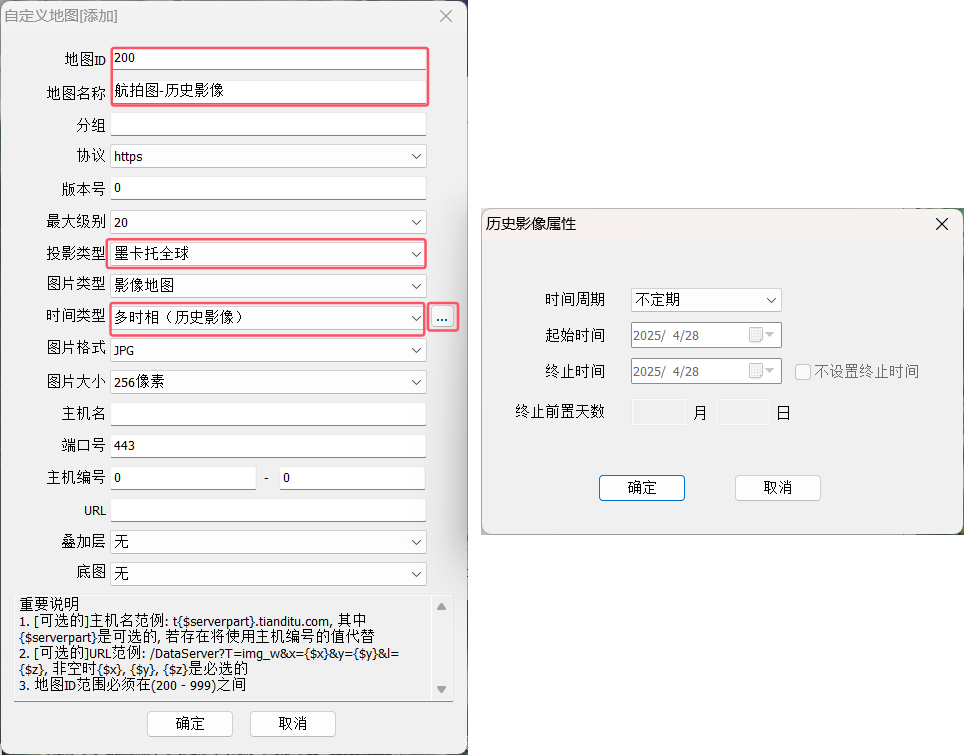 未标题-3
