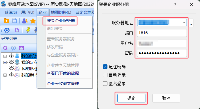 未标题-1