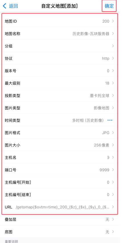 未标题-1