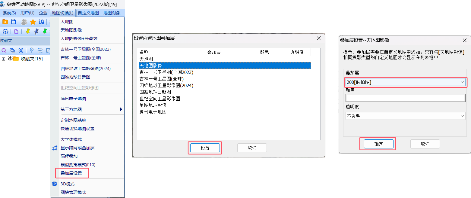 未标题-1