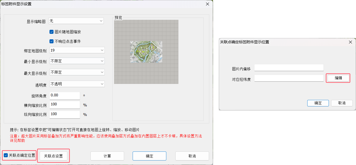 未标题-1