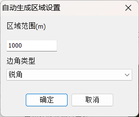 image-20250730144939947