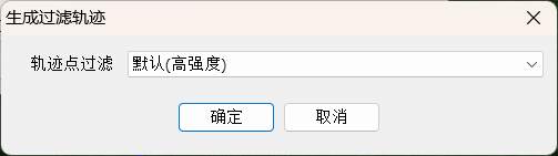 image-20250730154554040
