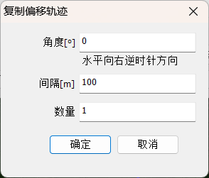 image-20250730154848205