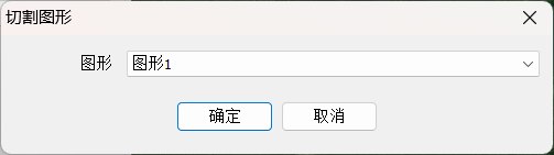 image-20250730160312275