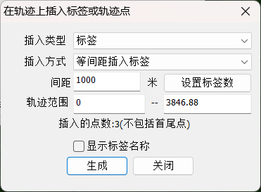 image-20250730161933485