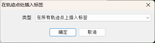 image-20250730162113169