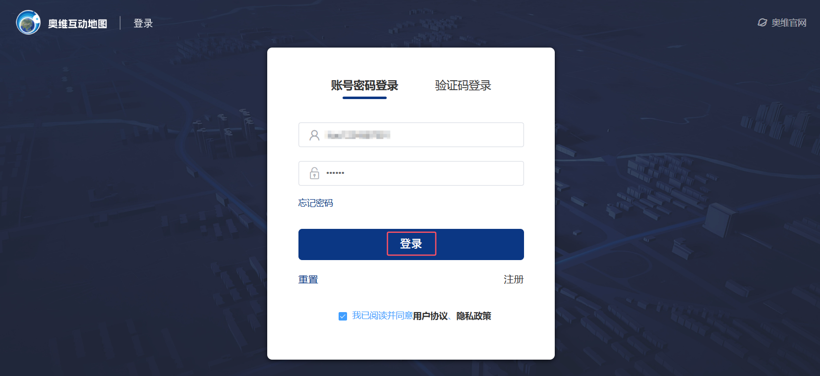 image-20250807113819458