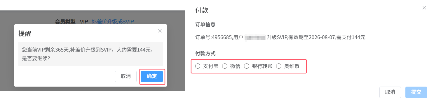 未标题-1