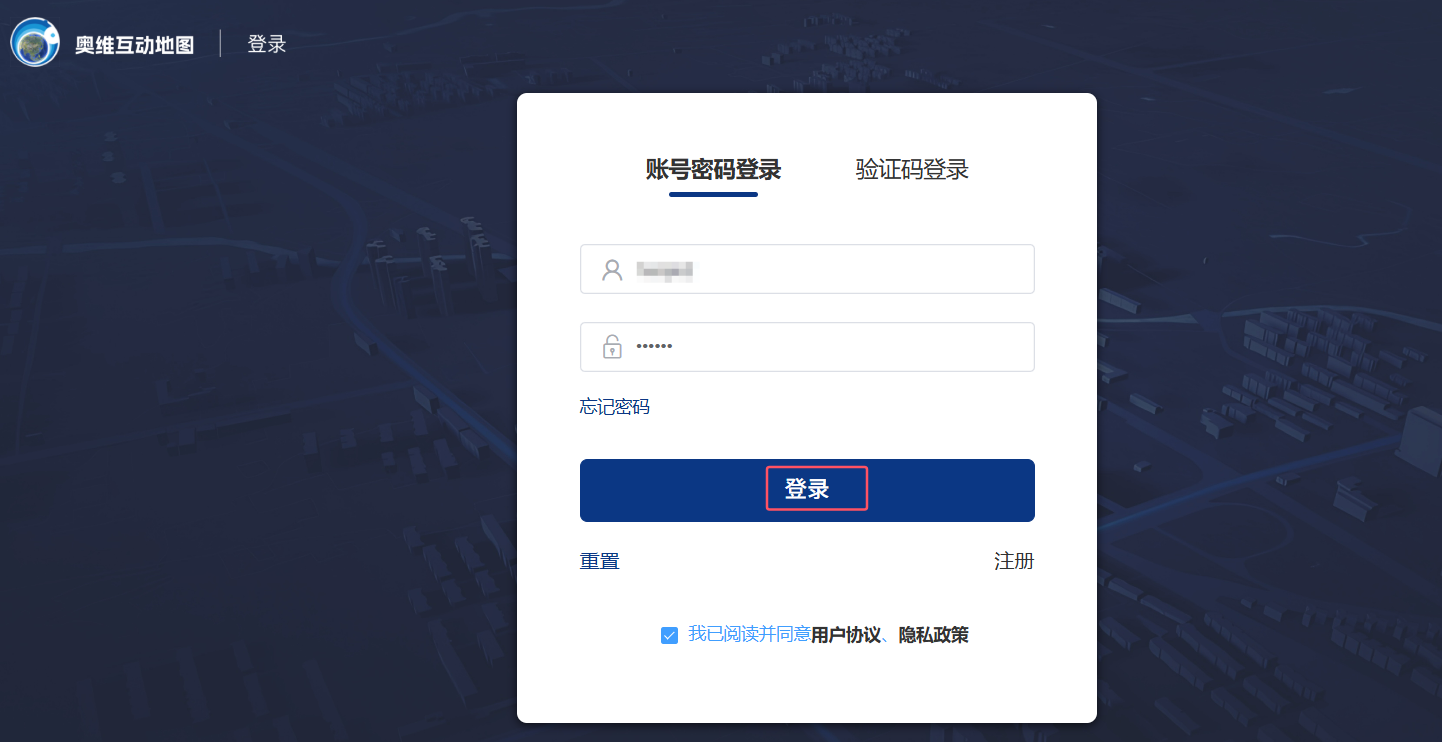 image-20250909111018872