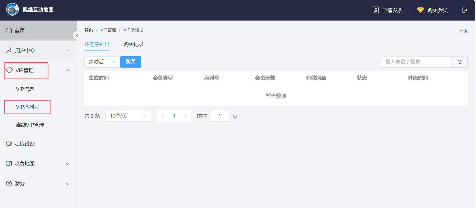 image-20250909111131694