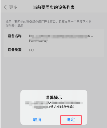 image-20250926150134775