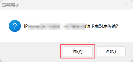 image-20250926151502760