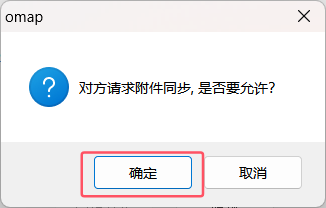 image-20250926162702761