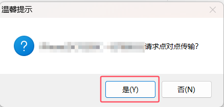 image-20250928163642913